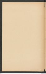 k.k. naturhistorisches Hofmuseum, Intendanzakten 1885-1896 (Hauer), Aktenzahl Z.250/1887, Seite 2
